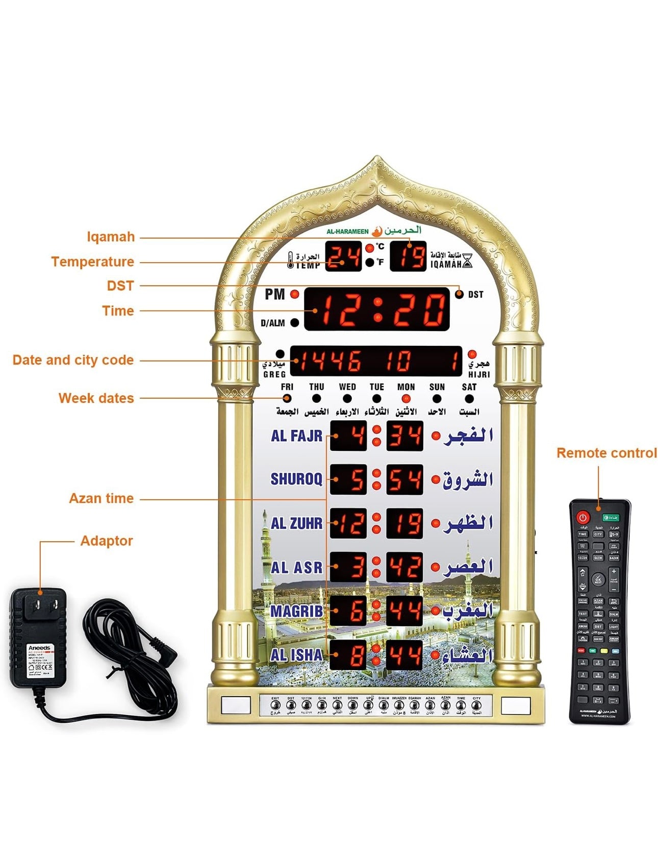Azan clocks