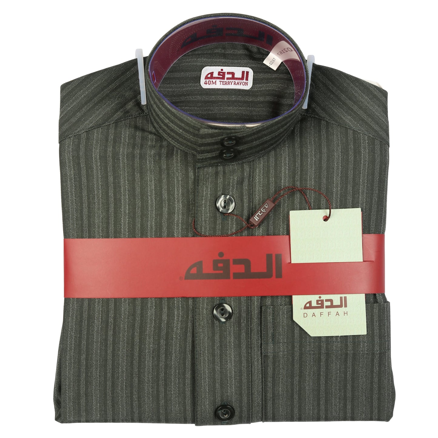 Kids Daffah thobe