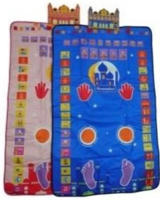 Prayer mat