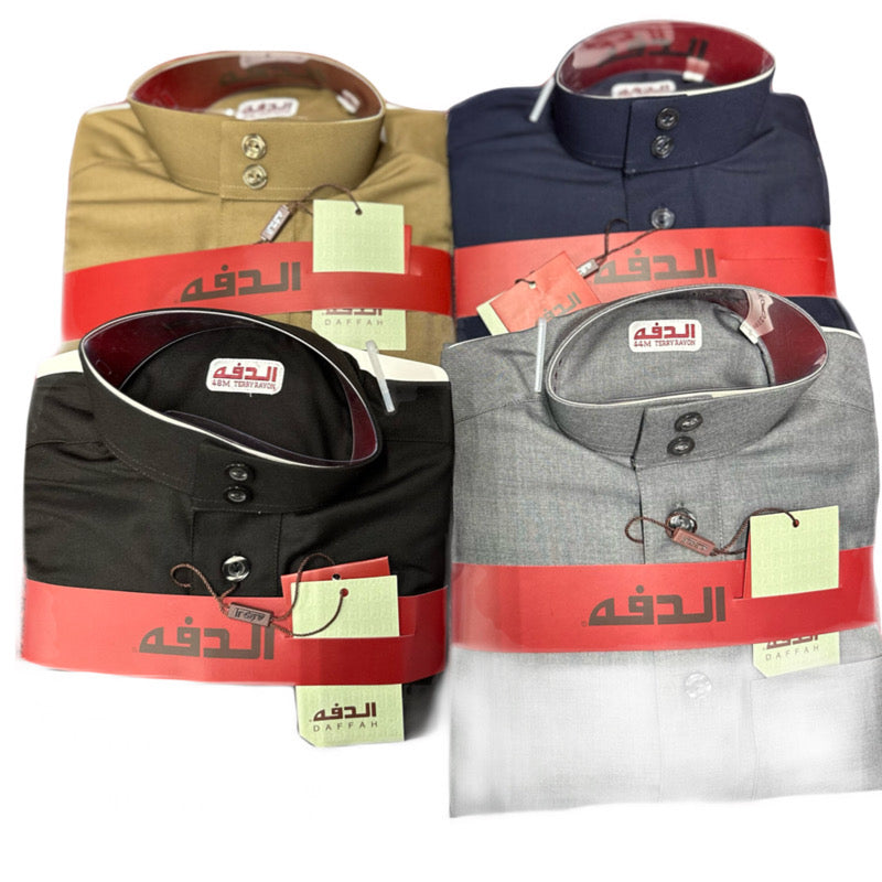 Kids Daffah thobe