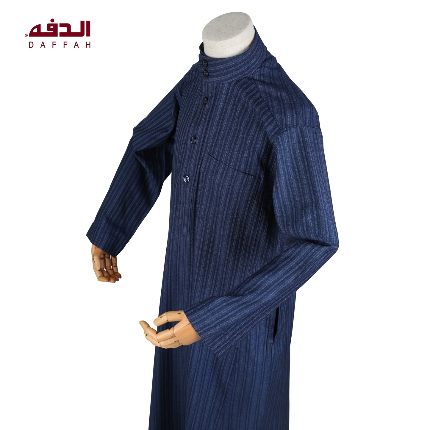 Kids Daffah thobe