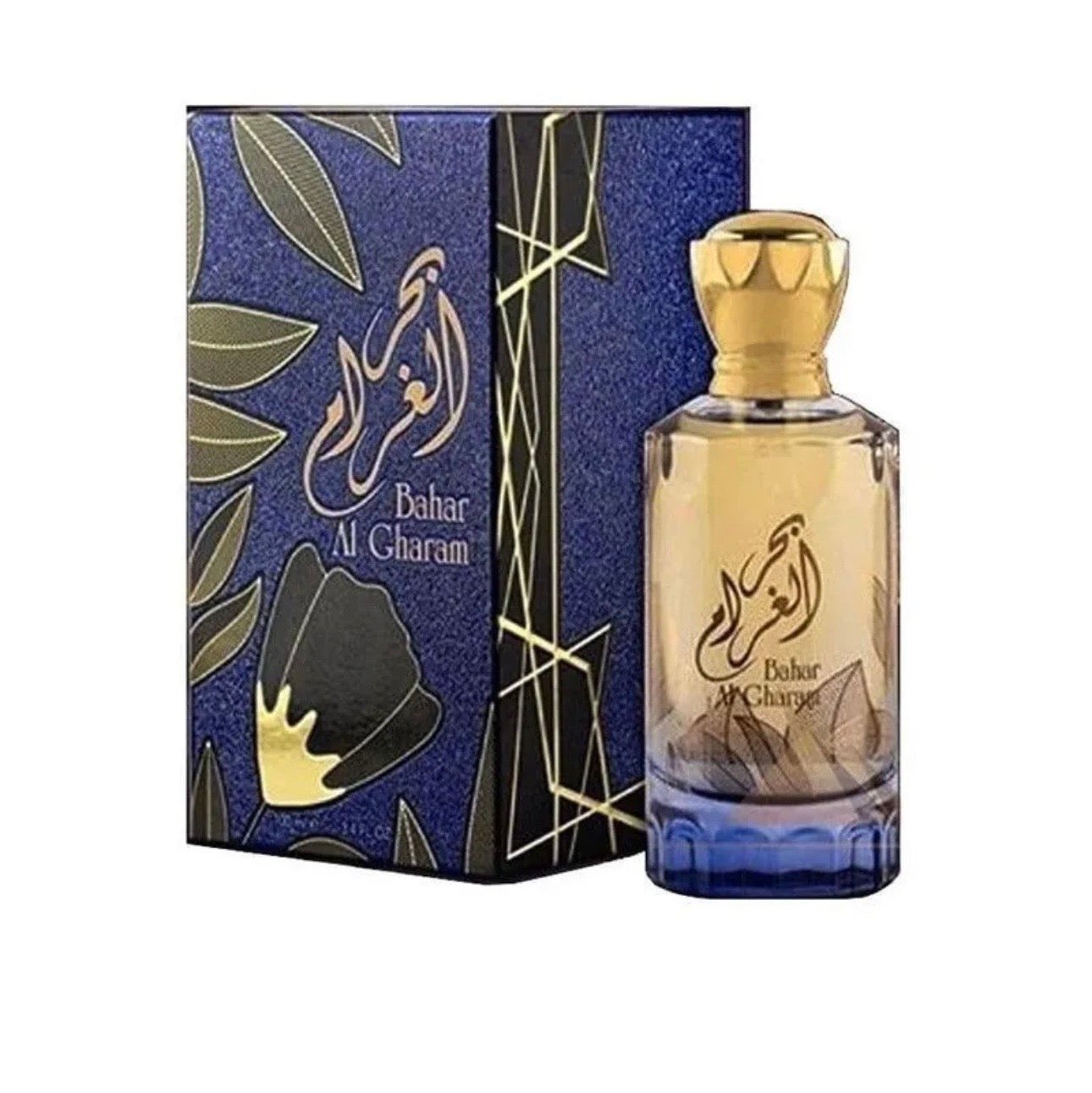 Bahar Al Gharam