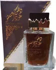 Dehn Oud Al Samou Perfume