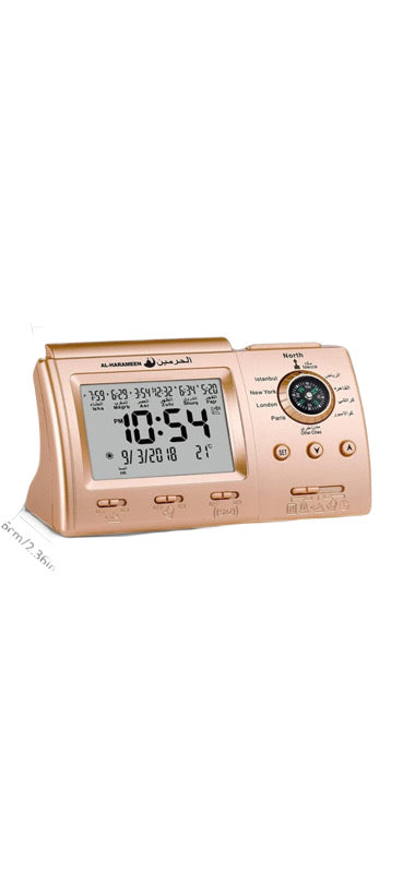Azan clocks