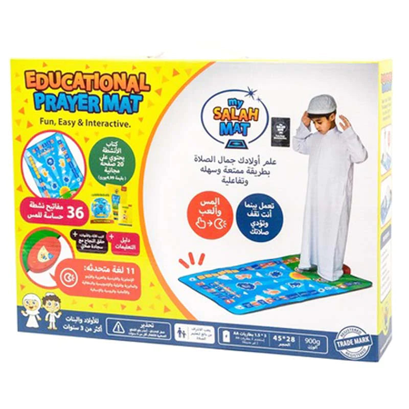 Prayer mat