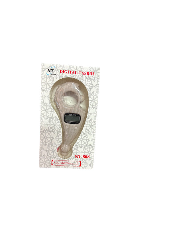 Tasbih digital