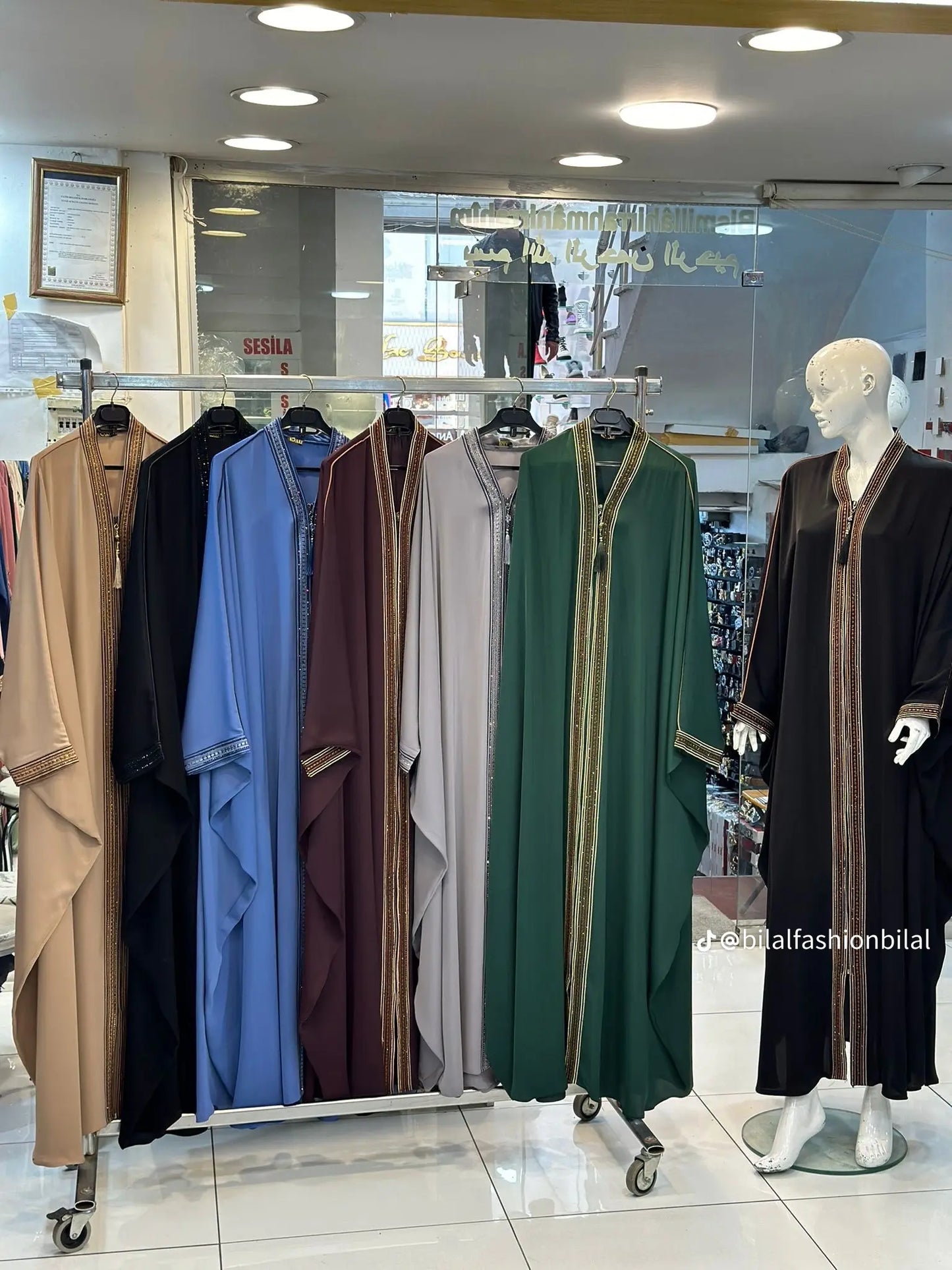Abaya