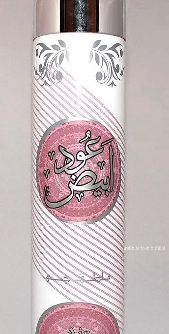 Air freshener