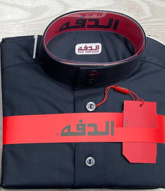 Boys Thobes Daffah
