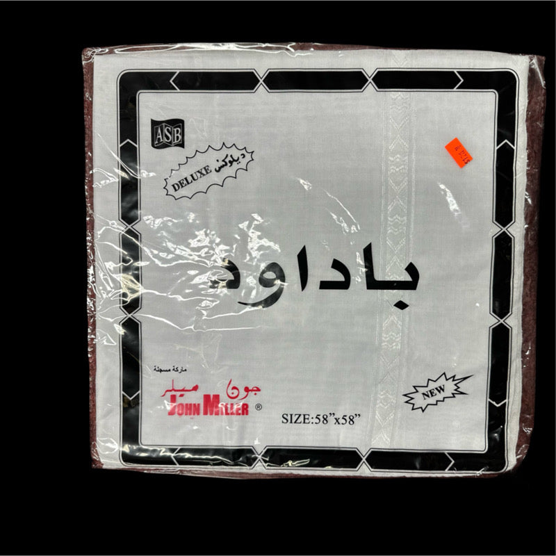 Shemagh