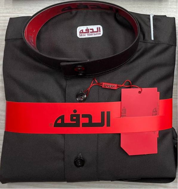 Boys Thobes Daffah