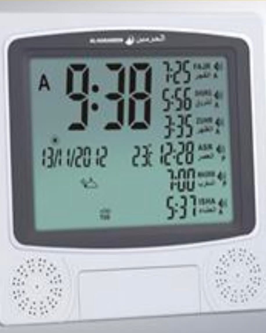 Azan clocks