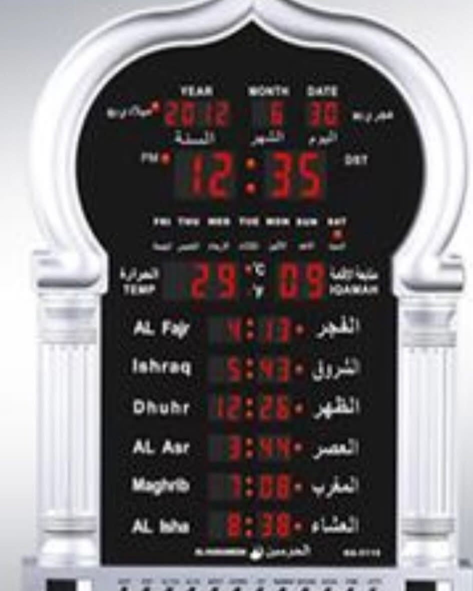 Azan clocks