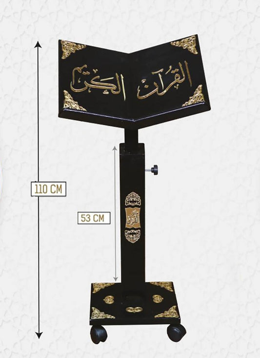 Rehal