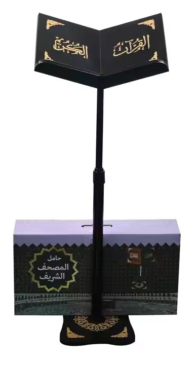 Rehal
