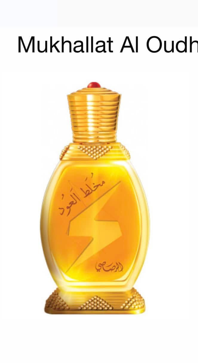 Attar