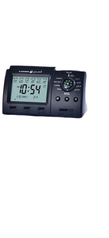 Azan clocks