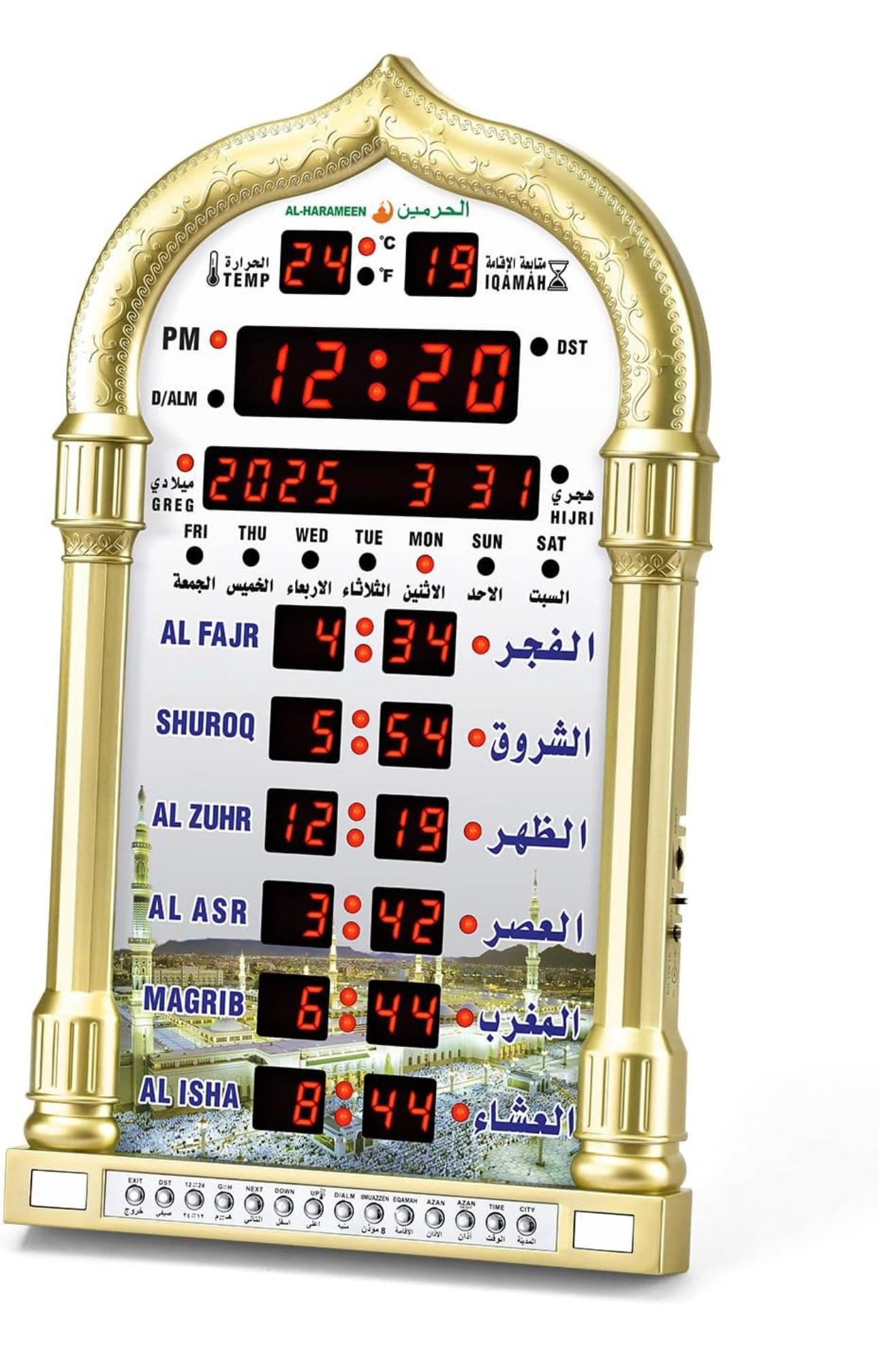 Azan clock