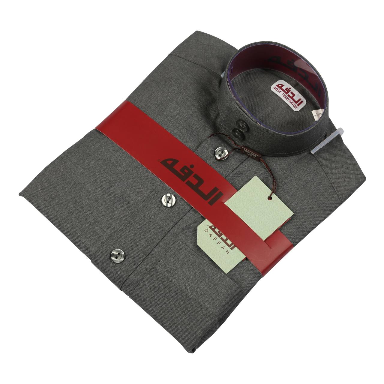 Boys Thobes Daffah