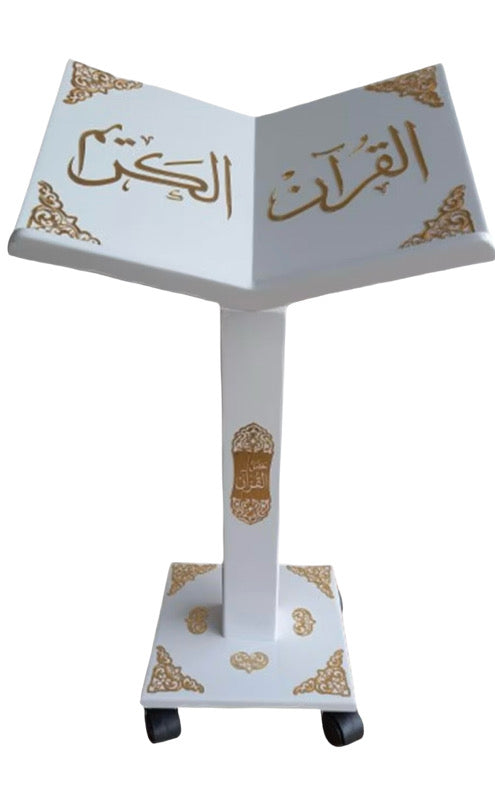 Rehal